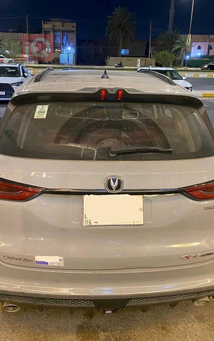 شانجان CS75 بلس